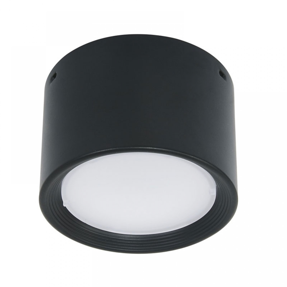 SMD Surface Mounted Downlight