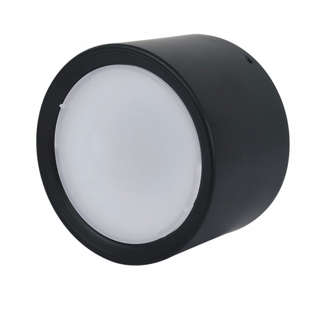 SMD Surface Mounted Downlight